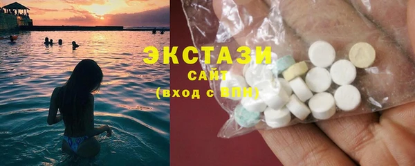тгк Алзамай