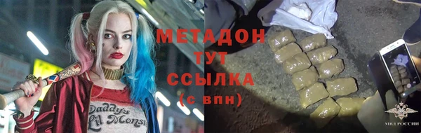 сатива Алексеевка