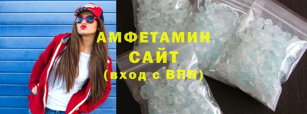 тгк Алзамай