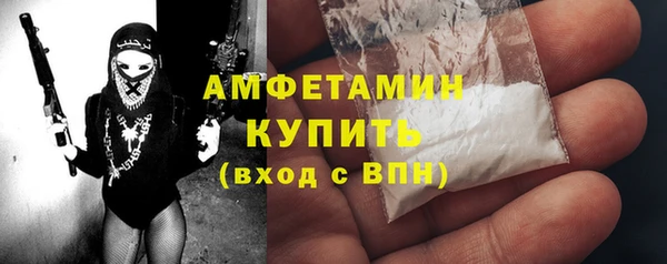 сатива Алексеевка