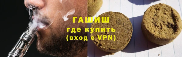 сатива Алексеевка