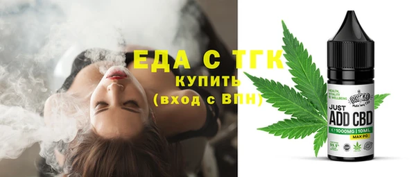 марихуана Михайлов