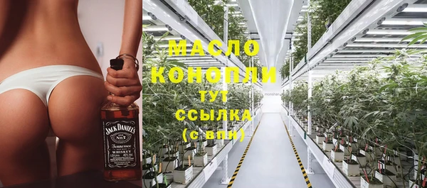 меф VHQ Михайловск
