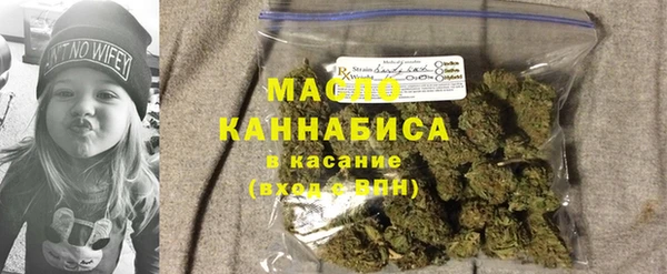сатива Алексеевка