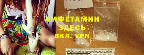 сатива Алексеевка