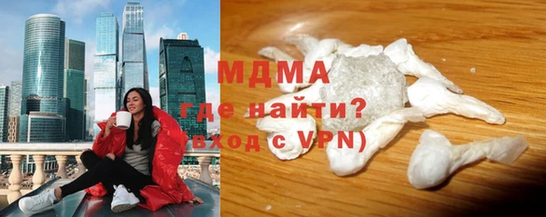 сатива Алексеевка