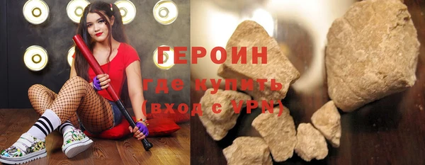 стаф Алексин