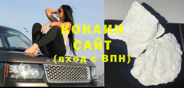 прущая мука Михайловка
